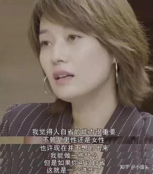 贤惠这词是用来夸女人的,再好的男人,都不会给他贴上贤惠的标签.