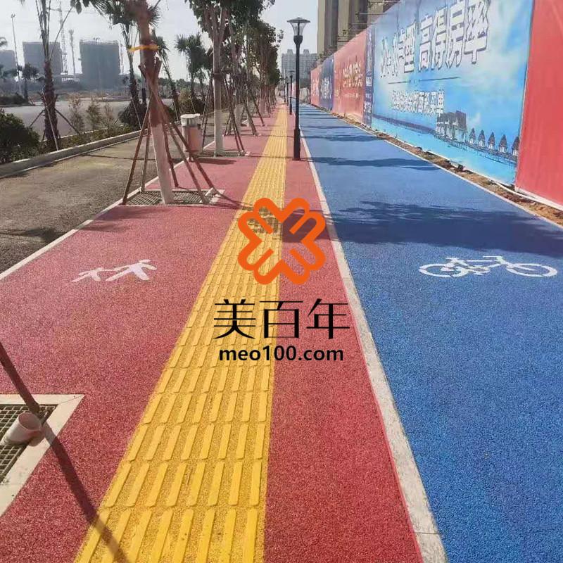 透水混凝土施工控制节点如何抓住细节做高质量彩色路面