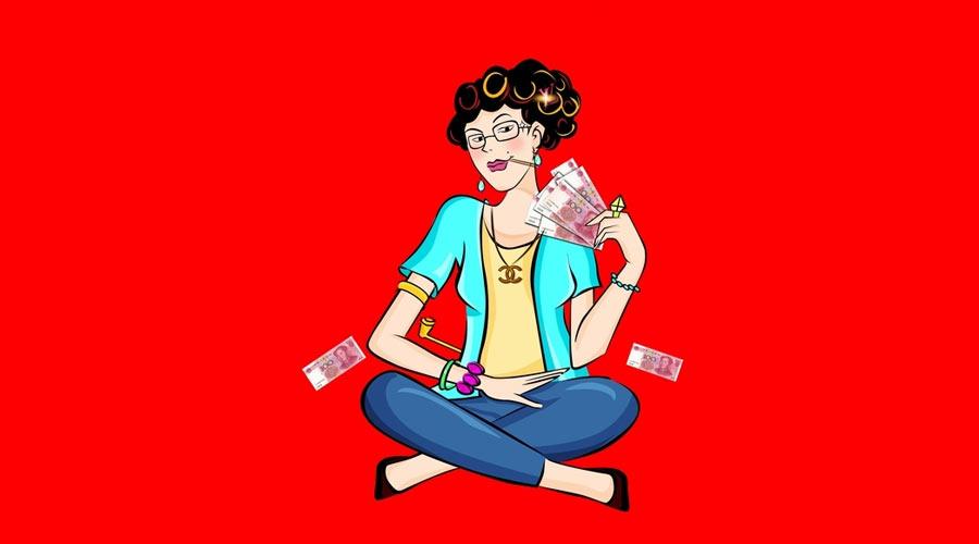 包租婆的美好生活 房奴梦想游戏特别企划