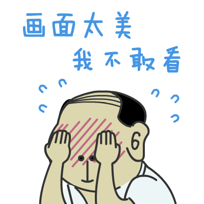 那胖子二话不说马上跑出门口,心想五块美金就一位美女,那二十块不就.