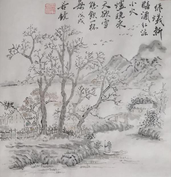 第四步,题字盖印.画国画也要学好书法,不然题字不好看也会影响画面.