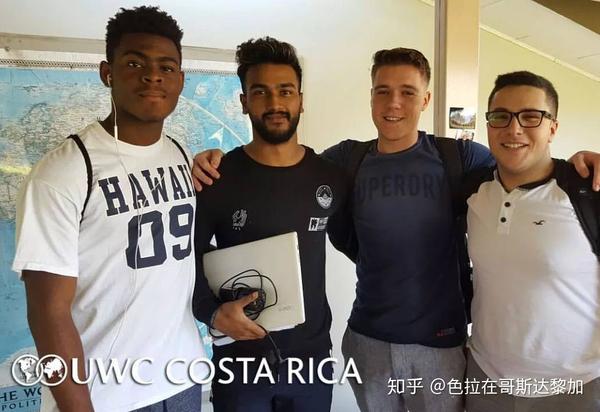 世界联合学院哥斯达黎加uwc costa rica