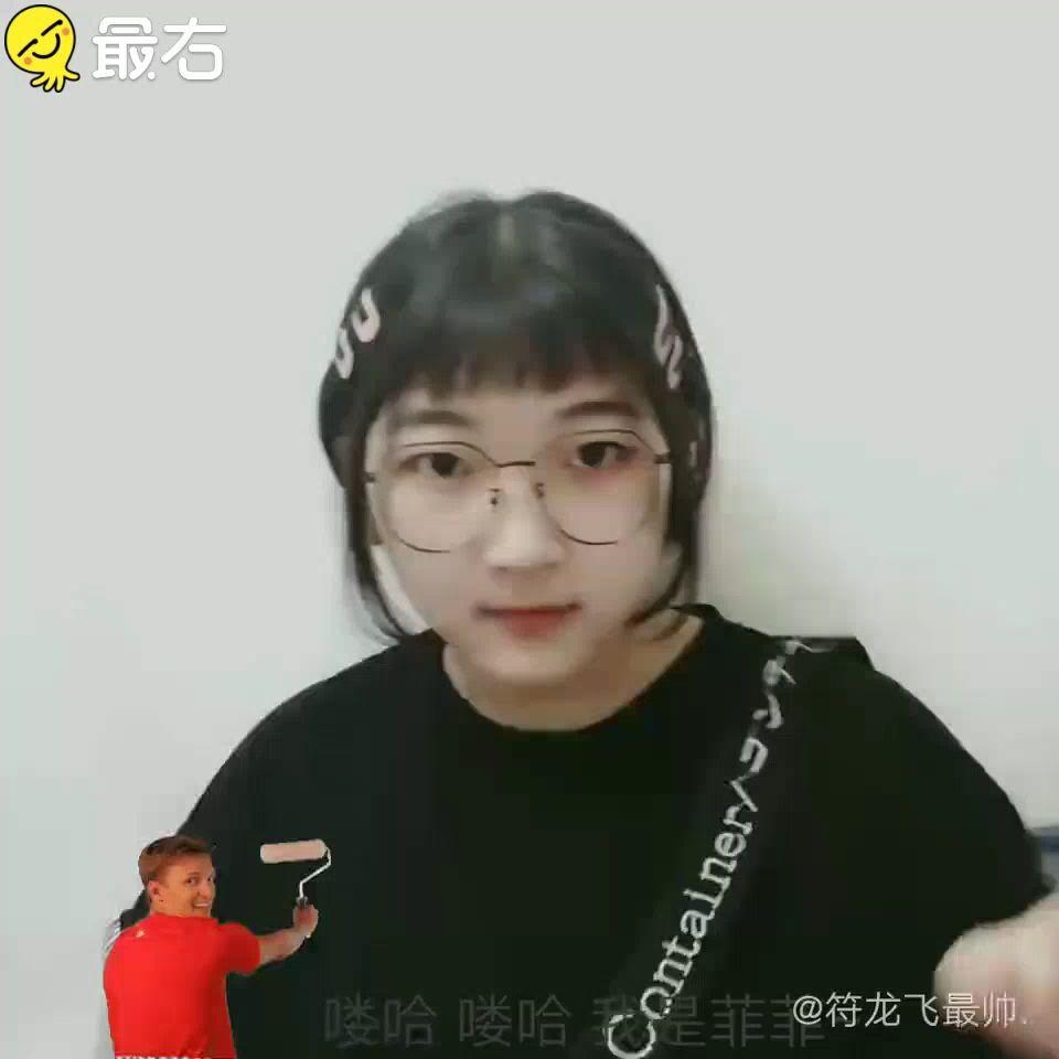 元气少女只玩亚瑟 搬运工(最右,名字胖虎射线biu biu biu) https