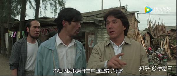 《警察故事:超级警察》,这个电影是1992年拍的,电影中成龙带着豹哥去