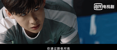 白敬亭新角色又没参加高考?但是这位战术型选手一点也