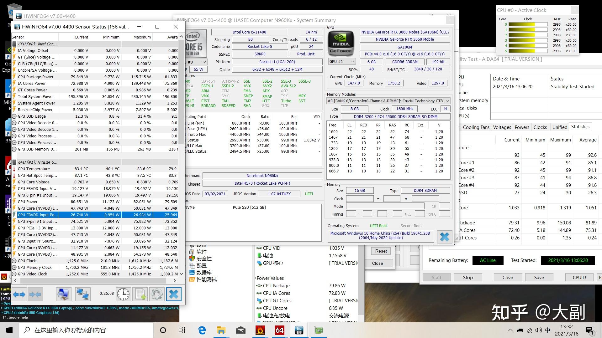 神舟tx8ca5dp评测英特尔i511400桌面处理器的rtx3060游戏本坚持与努力