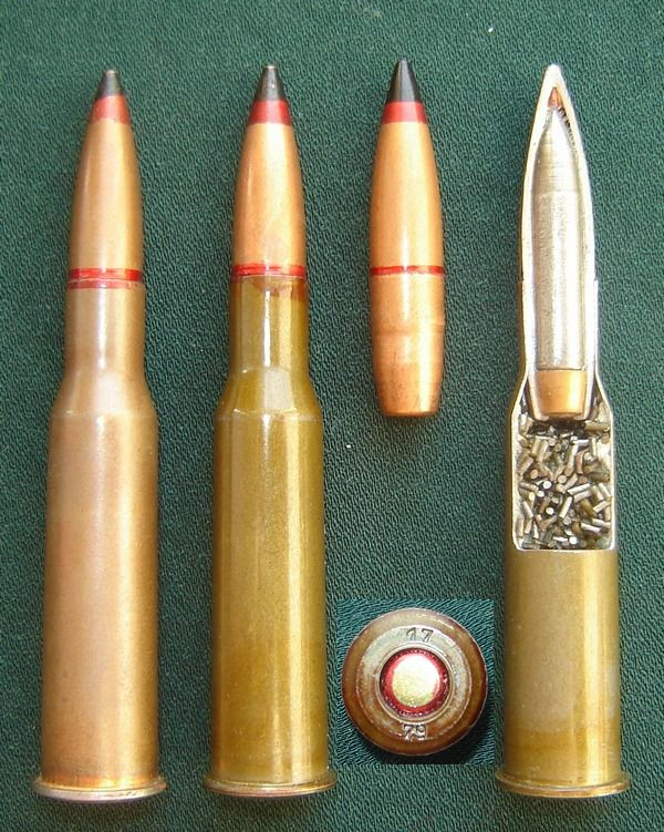 b-32m穿甲燃烧弹,钢芯前端和后端都有燃烧剂