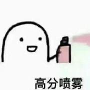 湖南师范大学考研经验帖333951