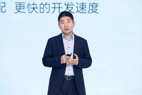 oppo段要辉:全球color os月活跃用户超3.2亿 ,引力计划再升级