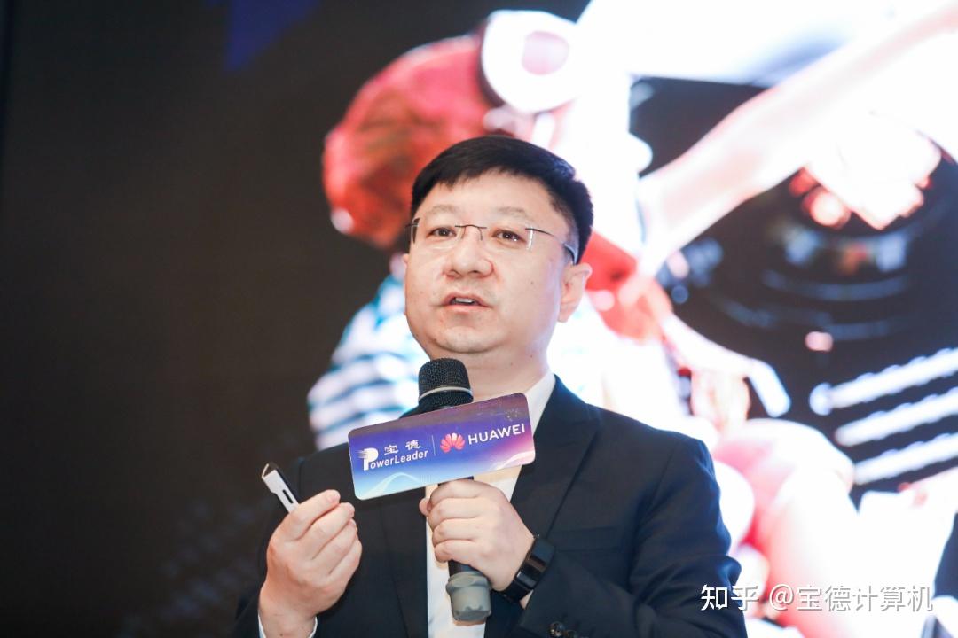 华为昇腾计算业务市场营销总经理薛武军在发表主题演讲时表示,在迈向