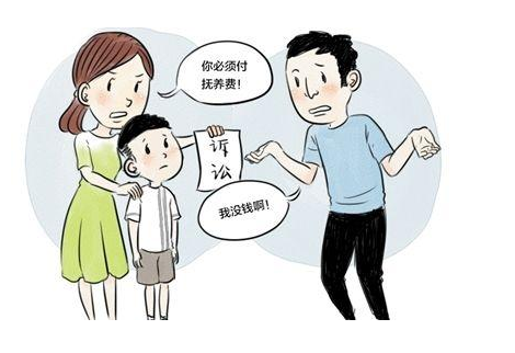 孩子2岁离婚抚养权流程是怎样?抚养费的标准