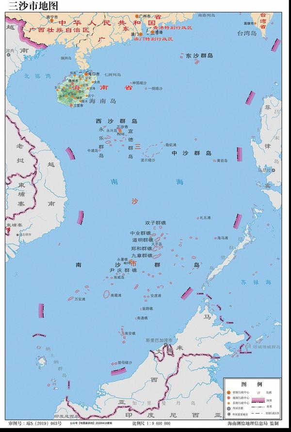 △ 三沙市2020年行政区划