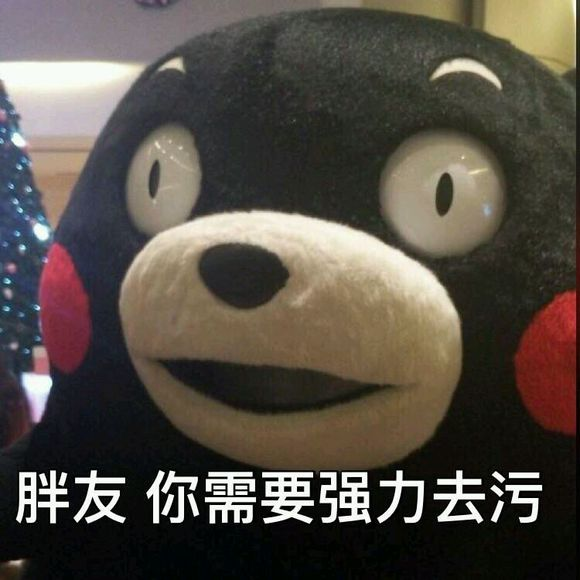 我看不出来,据说老司机秒懂.这张剧照哪里穿帮了?