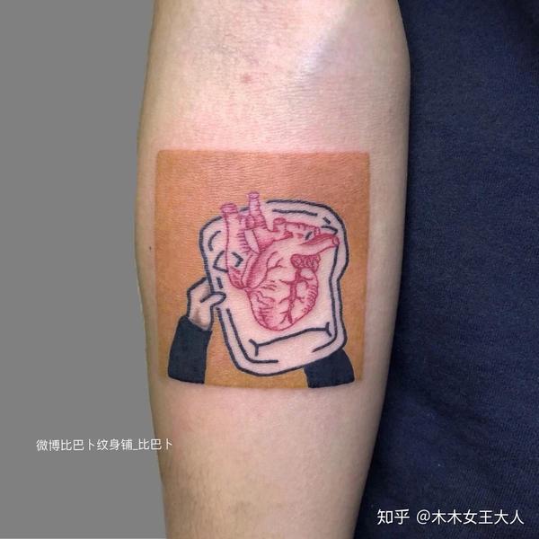 比巴卜作品