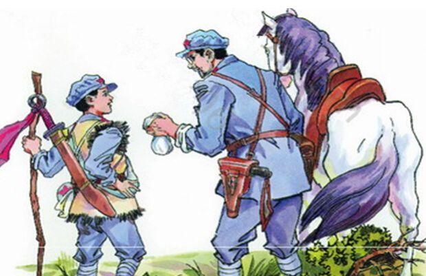 课文《倔强的小红军》