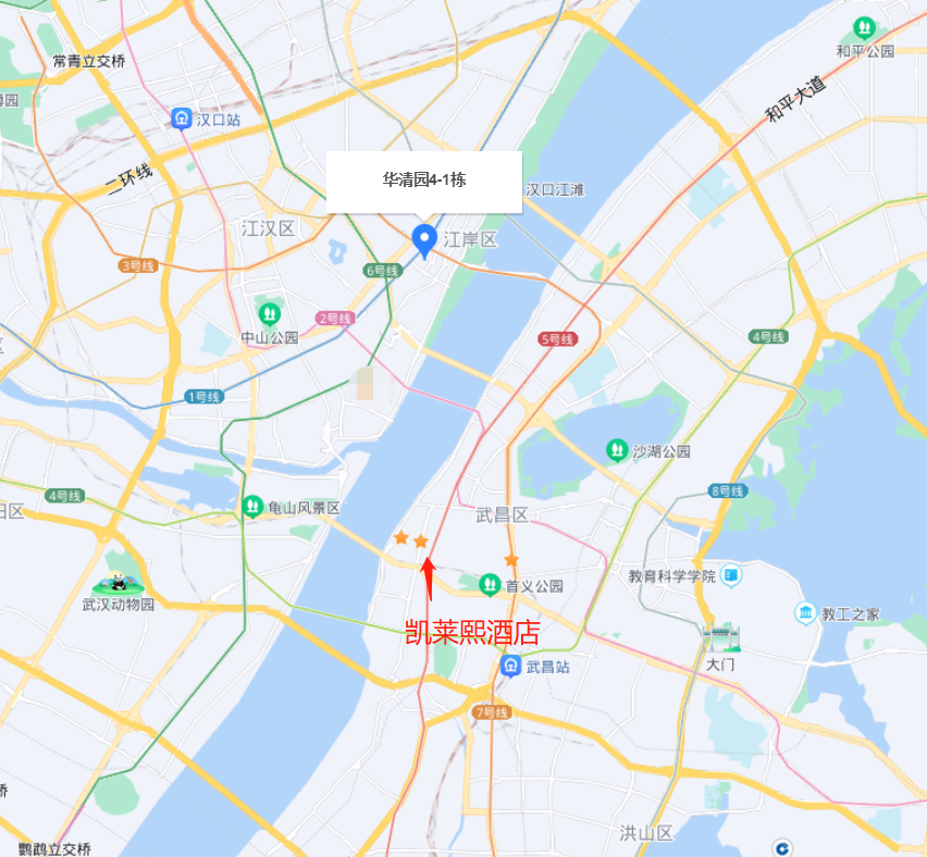 参会人员约40人,都到过凯莱熙酒店4楼会议室江岸区华清园小区4栋1单元