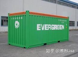 集装箱色卡---长荣的evergreen