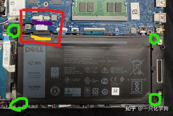 dell 燃7000 ii(14-7472)更换电池,风扇,硅脂,加装散热铜管教程