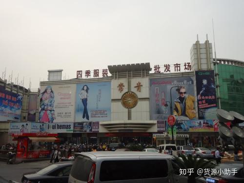 汉正街周,源强商城,多福商城,中心商城,暨济商城 江西南昌:洪城大市场