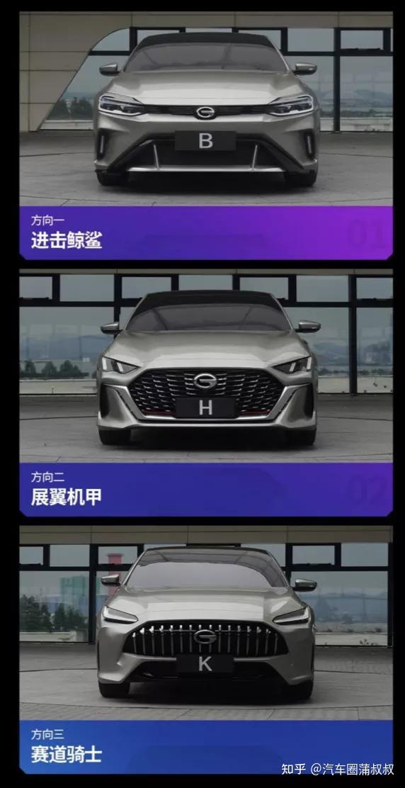 零百加速6x秒或比领克03更便宜传祺影豹的目标是思域
