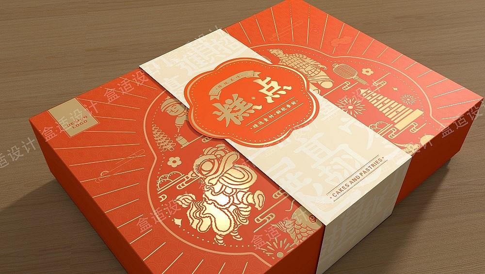 陕西元素春节糕点礼盒包装设计,含兵马俑,大雁塔,舞狮