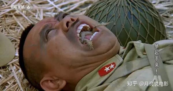 电影《举起手来》现状,潘长江郭达红了一辈子,她却始终默默无闻.