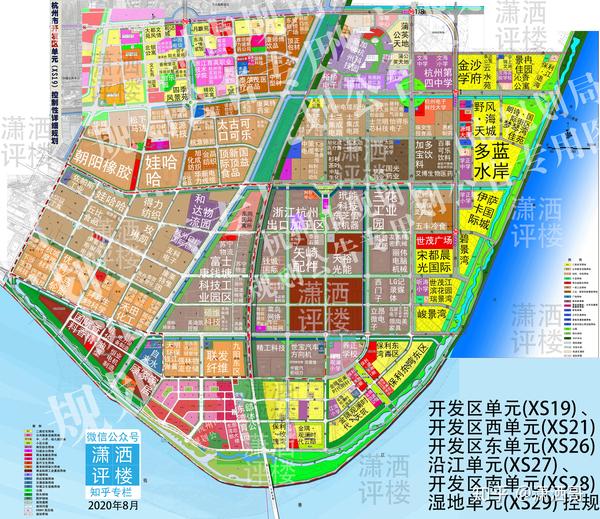 杭州下沙2020规划图,湛江2020一2040规划图 2020年钱塘新区(下沙)楼盘存量及规划图汇总