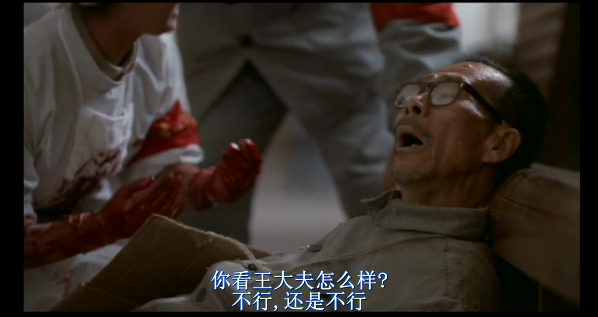 昨天看了1994年巩俐和葛优主演的《活着》,这部电影相传为禁片.