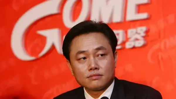(四大暑期实习)黄光裕出狱后首次公开亮相: 国美在电器领域仍有优势