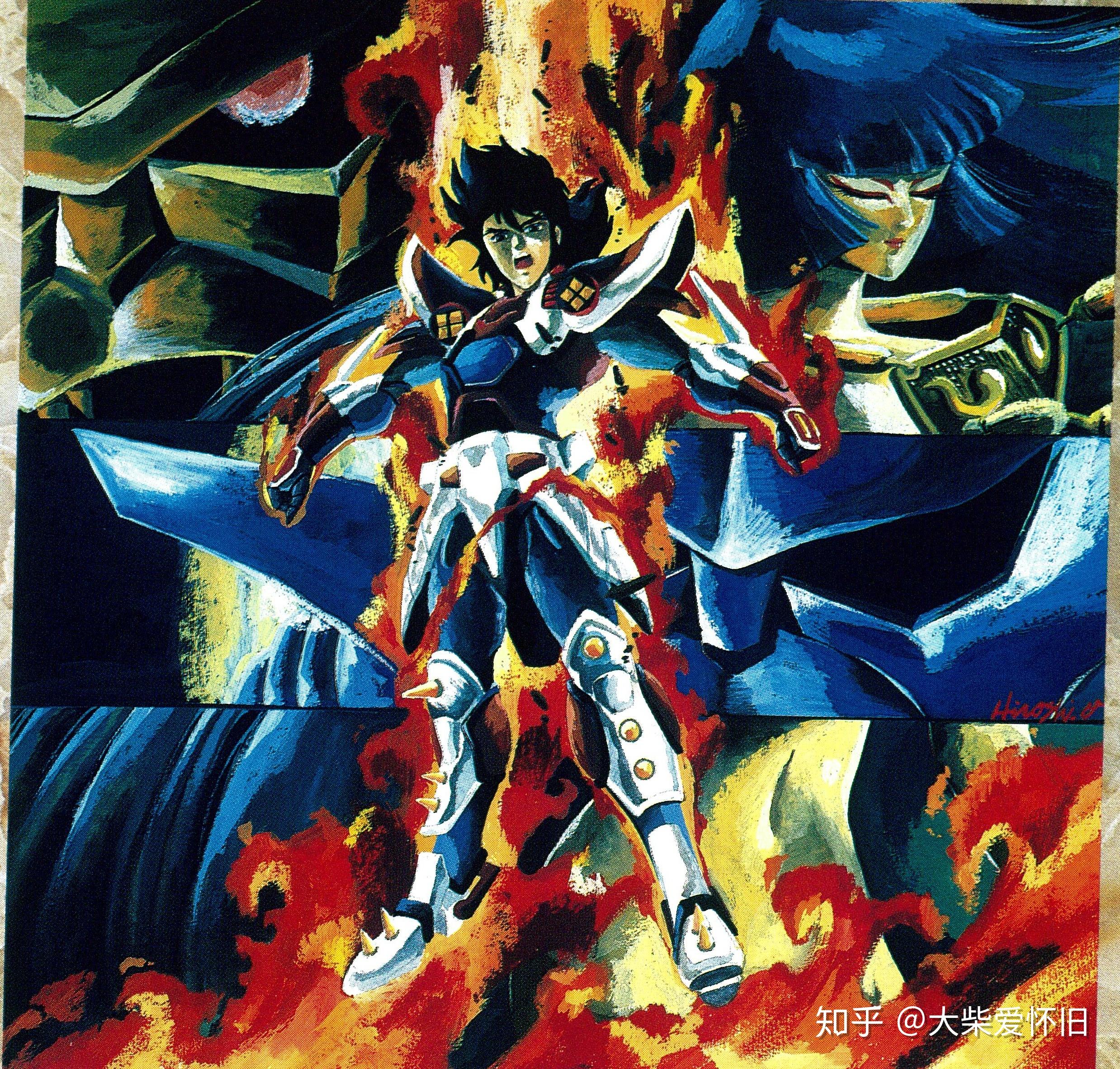 微分享火焰神武装起来铠传魔神坛斗士原画海报