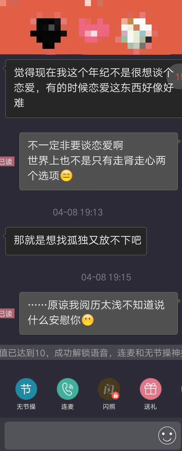 如何评价软件处cp