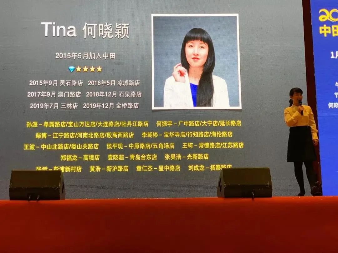 tina何晓颖嫁给健身行业的运动女孩