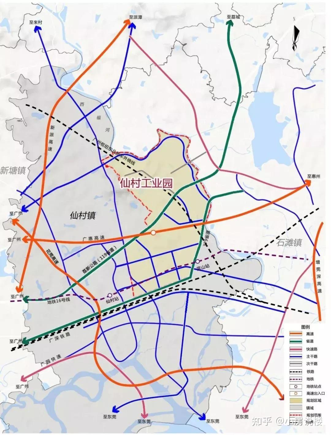 增城新房丨仙村篇