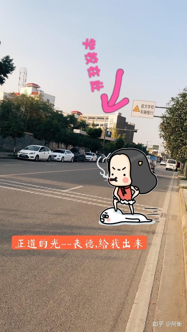 记录税务师考试之水逆的一天