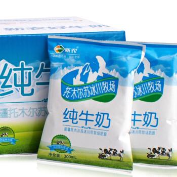 为什么中国牛奶又贵又难喝?