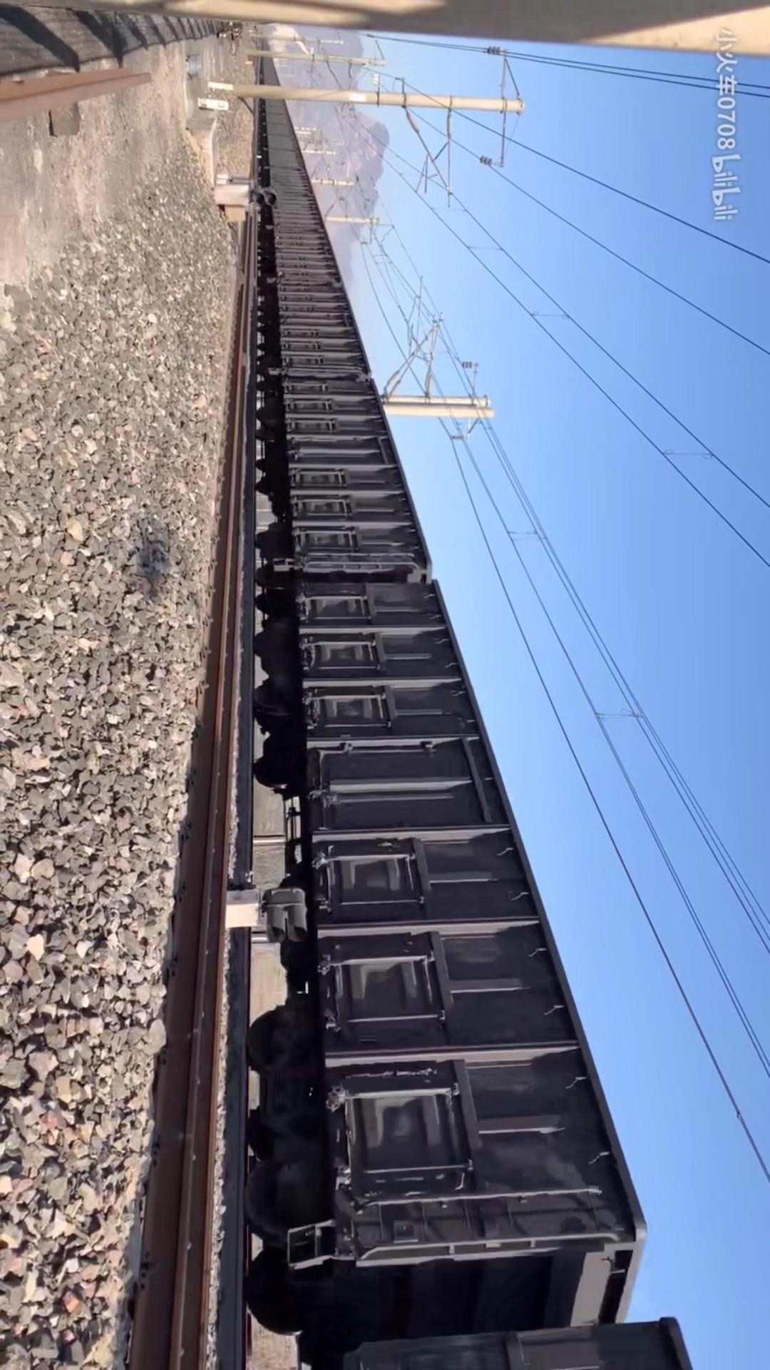 大秦铁路运煤专列从秦皇岛回大同是空载吗?