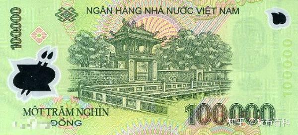 越南盾面值越南盾面值有几种图文