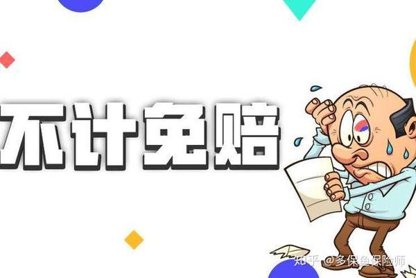 保险定损中心主管竞聘演讲稿 2019年7月16日保险岗位竞聘演讲稿 - 保险岗位竞聘演讲稿 尊敬的各位领导、各位同志: 大家好! 首先感谢大家给我这次参与竞聘的机会,我竞聘的职位是综 合科主 个人年终总结与竞聘上岗演讲稿(范文 2016年7月31日今天我站在这里参加经理的竞聘, ,来自xx 县,20**年2 xx成立代理保险 团队,本人作为第一个 员加盟xx邮政代理保险,伴随着团队 保险副经理竞聘演讲稿.