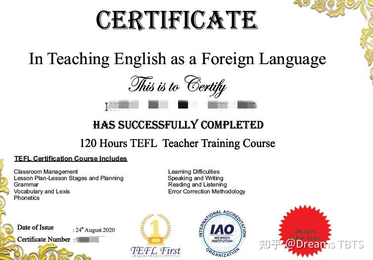 美国tefl证书认证