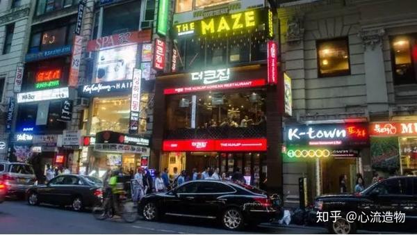 纽约曼哈顿的韩国城