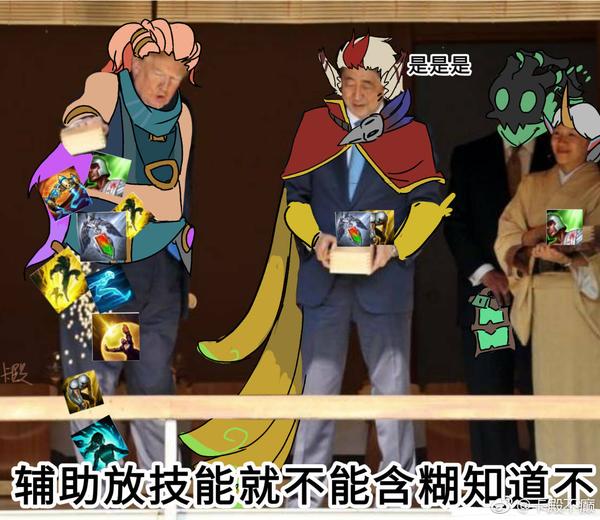 傲视超变传奇私服
