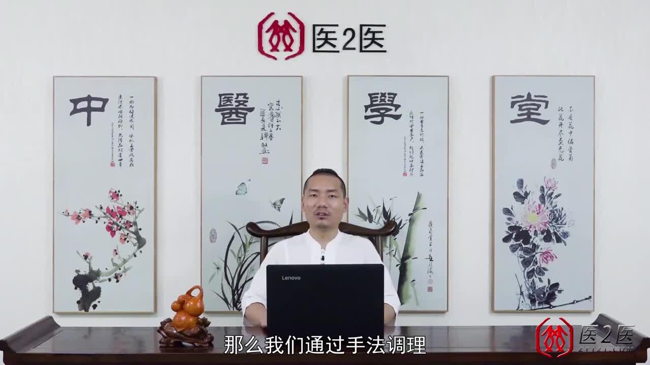 看王红锦老师几分钟解决!