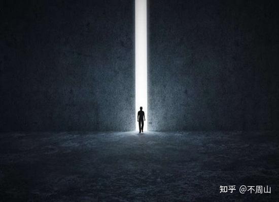 关于死亡的一些感悟