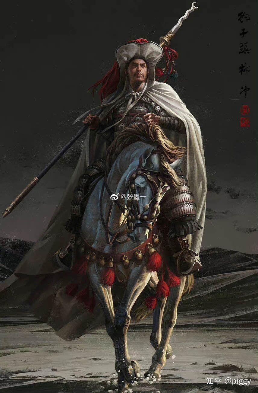 张墨一大师《水浒传》天罡·地煞·壹零捌 知乎