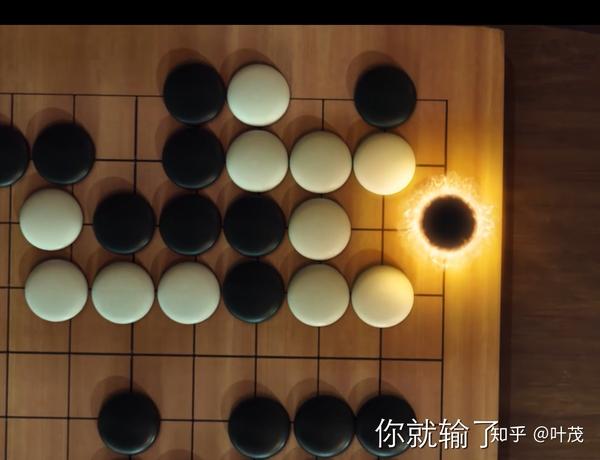 棋魂30集时光发现神之一手真的有那么妙吗