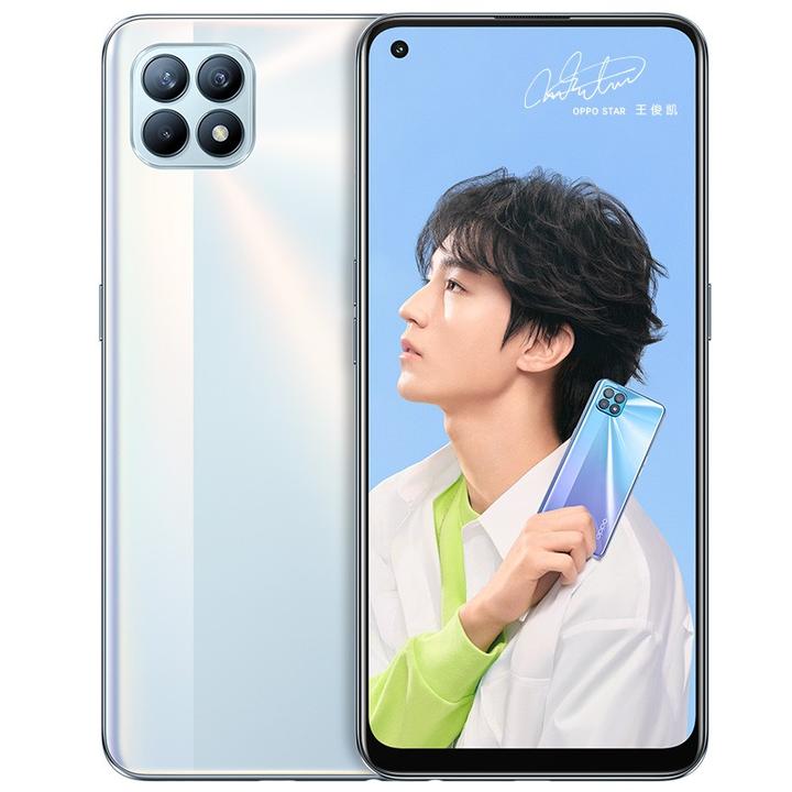 三,oppo系-5g手机