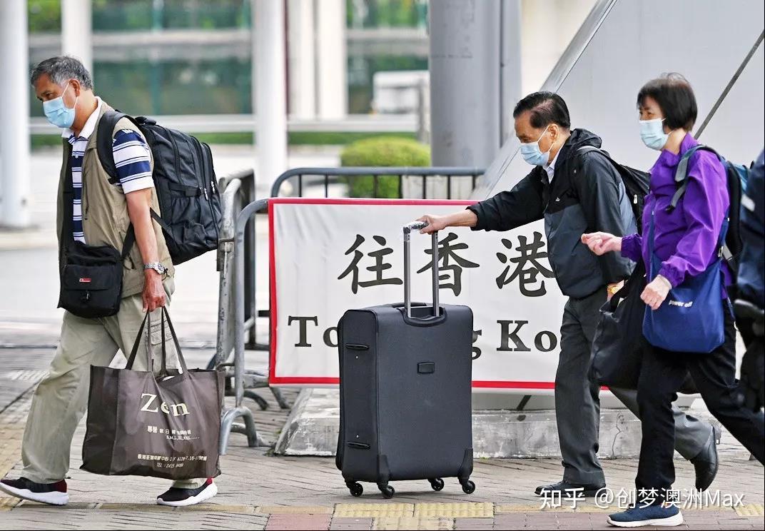 香港地区放宽对澳洲入境限制,这类人可免隔离!