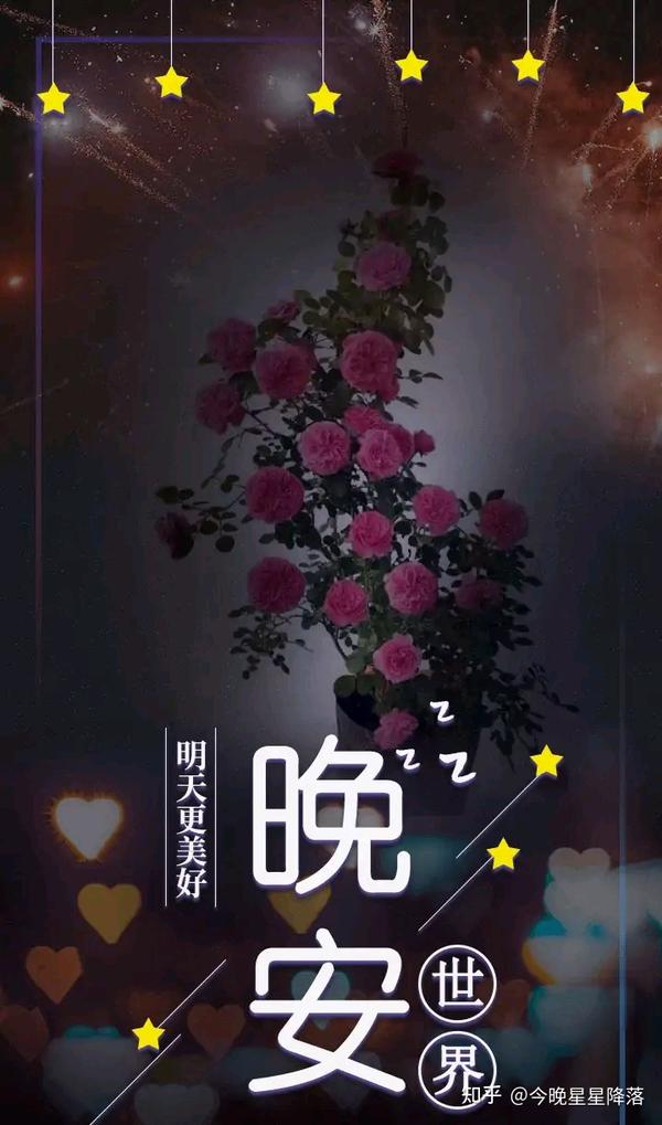 熬夜,失眠,心情不好?看看这些"失眠"朋友圈文案