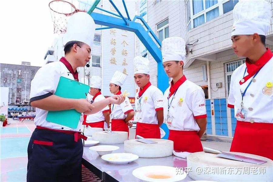 在深圳新东方厨师学校学厨到底是怎样的一种体验