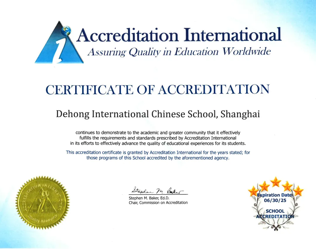 seo大学NCSA认证 zhuanlan.zhihu.com